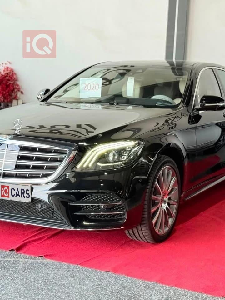 مرسيدس بنز S-Class